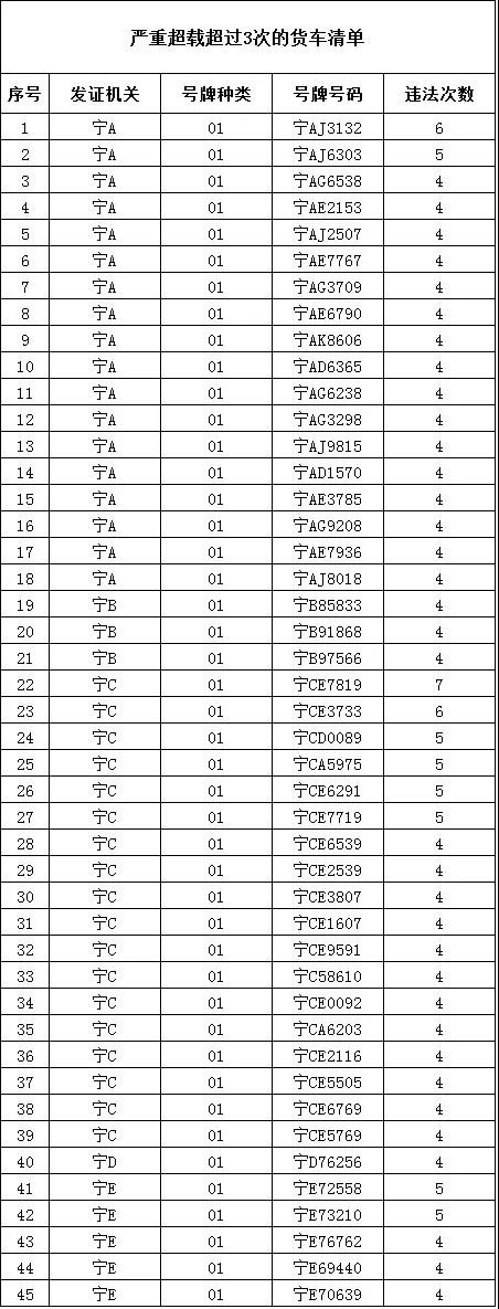 微信图片_20211222184132.jpg