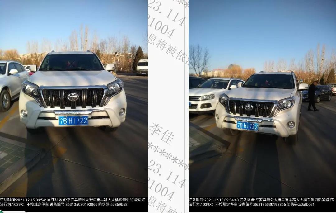微信图片_20211228202115.jpg