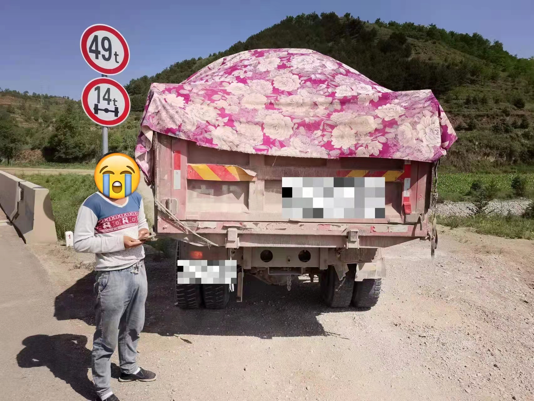 5.55115.jpg