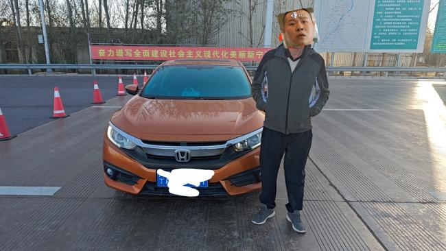 无证.jpg