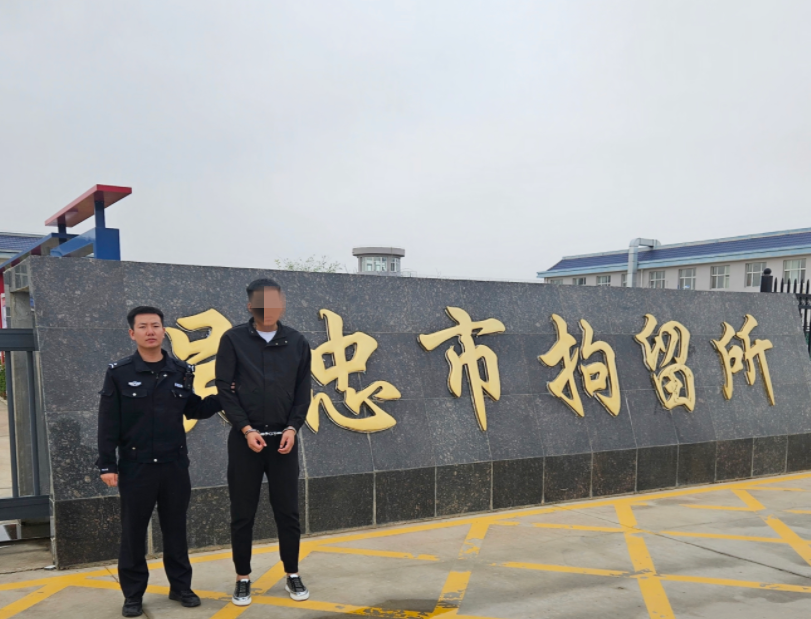 QQ浏览器截图20240419231549_副本.png