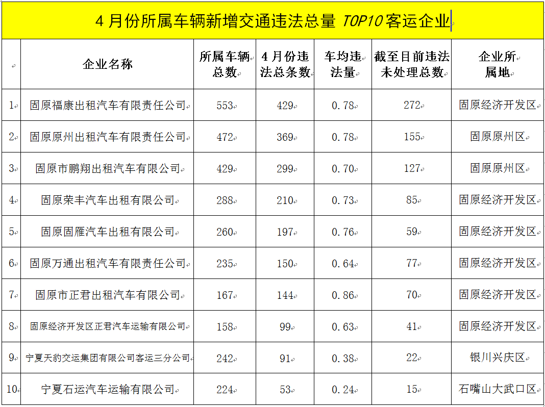 微信图片_20250513192552.png