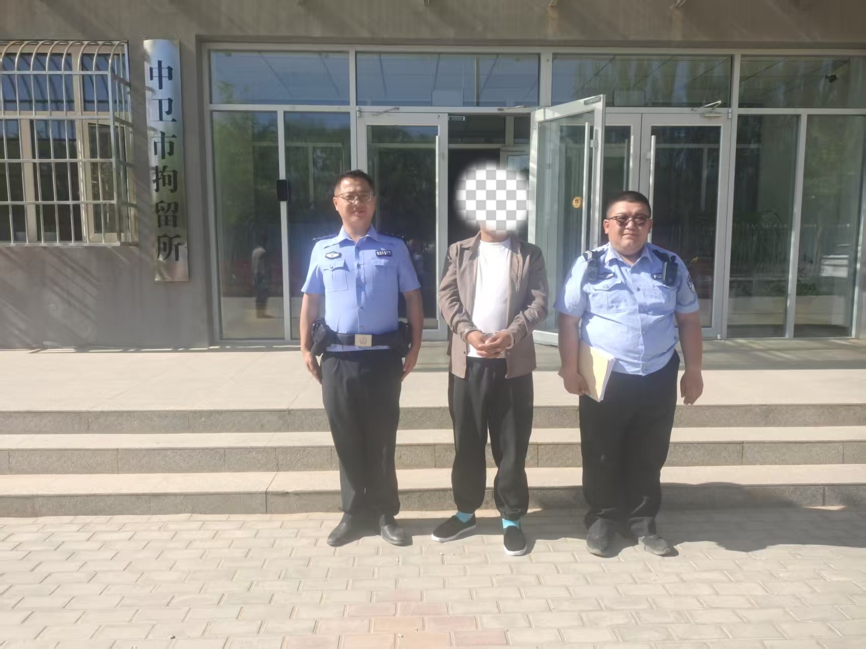微信图片_2025-05-16_100307_927.jpg