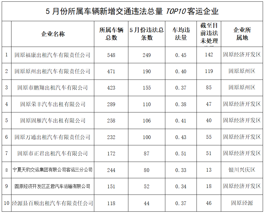 微信图片_20250610231445.png