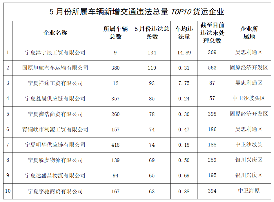 微信图片_20250612121016.png