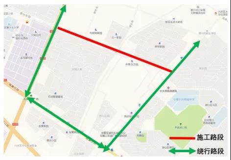 新华东街(友爱街至燕庆路)南侧机动车道半封闭