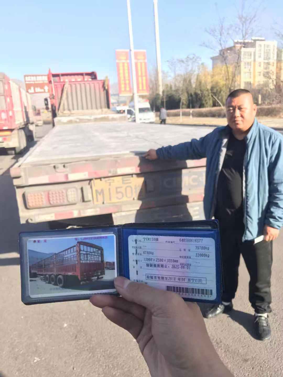 微信图片_20191206164513.jpg
