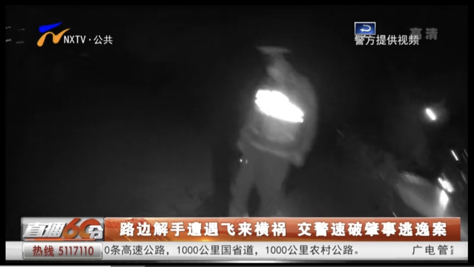 微信图片_202004221717371.png