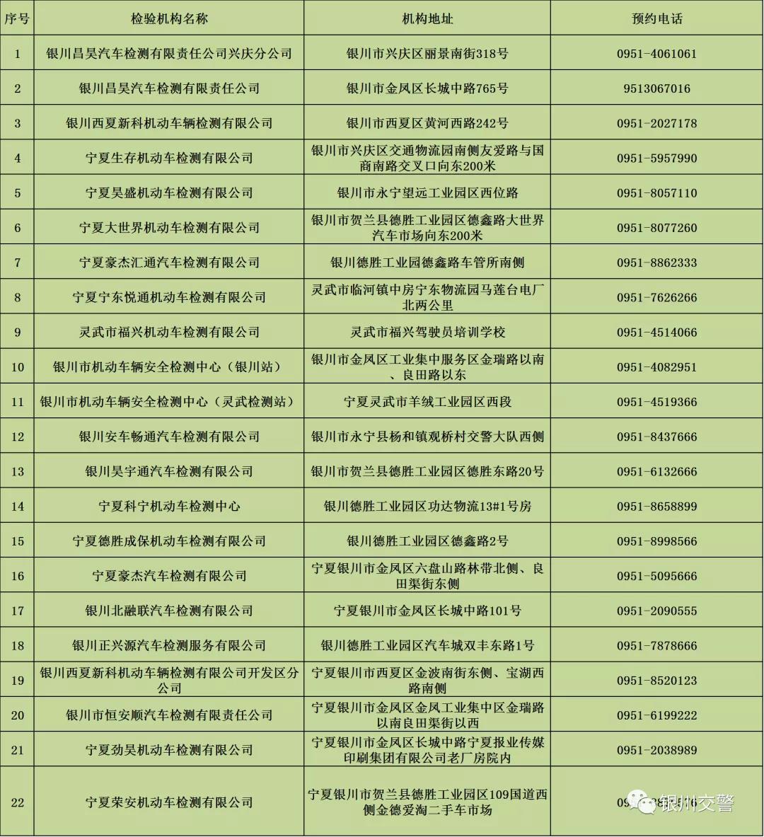 微信图片_20200707161027.jpg