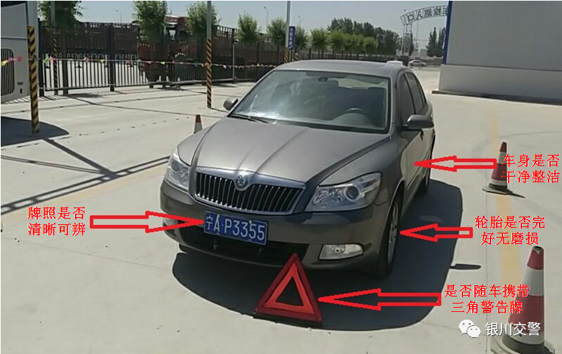 微信图片_20200707161223.png