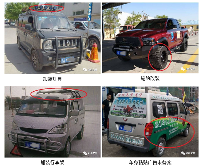 QQ浏览器截图20200707161158.png