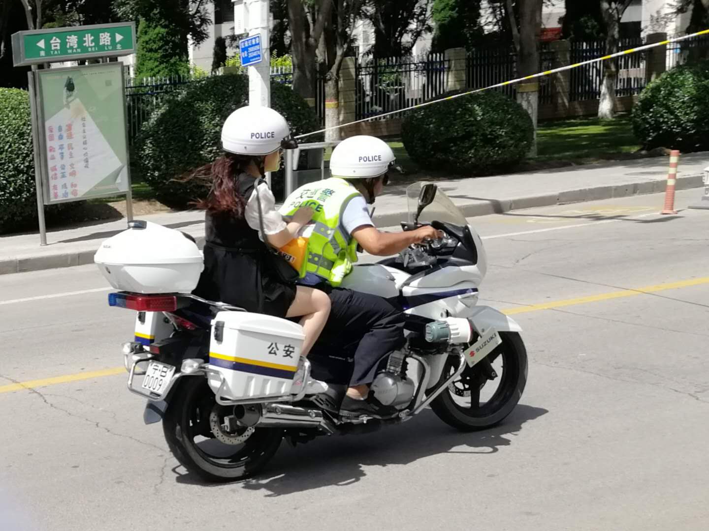 微信图片_20200720170404.jpg