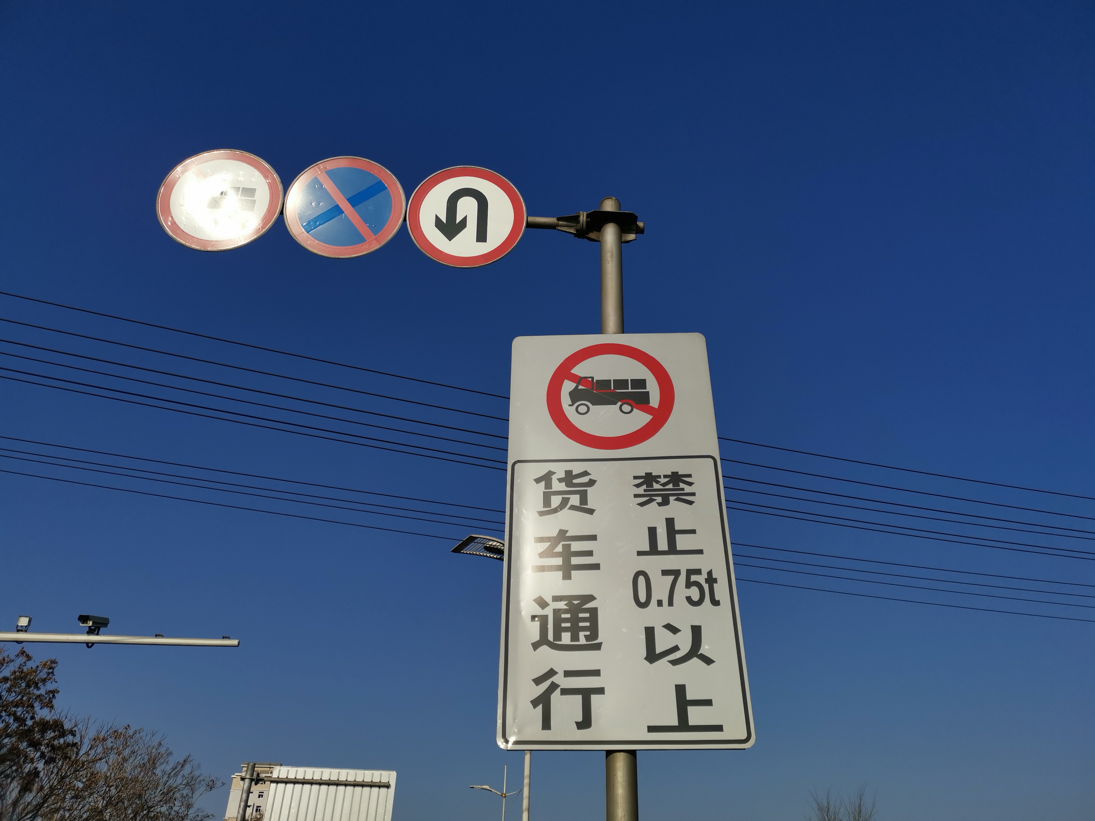 惠农交警:大货车闯禁行"零容忍",扣分 罚款