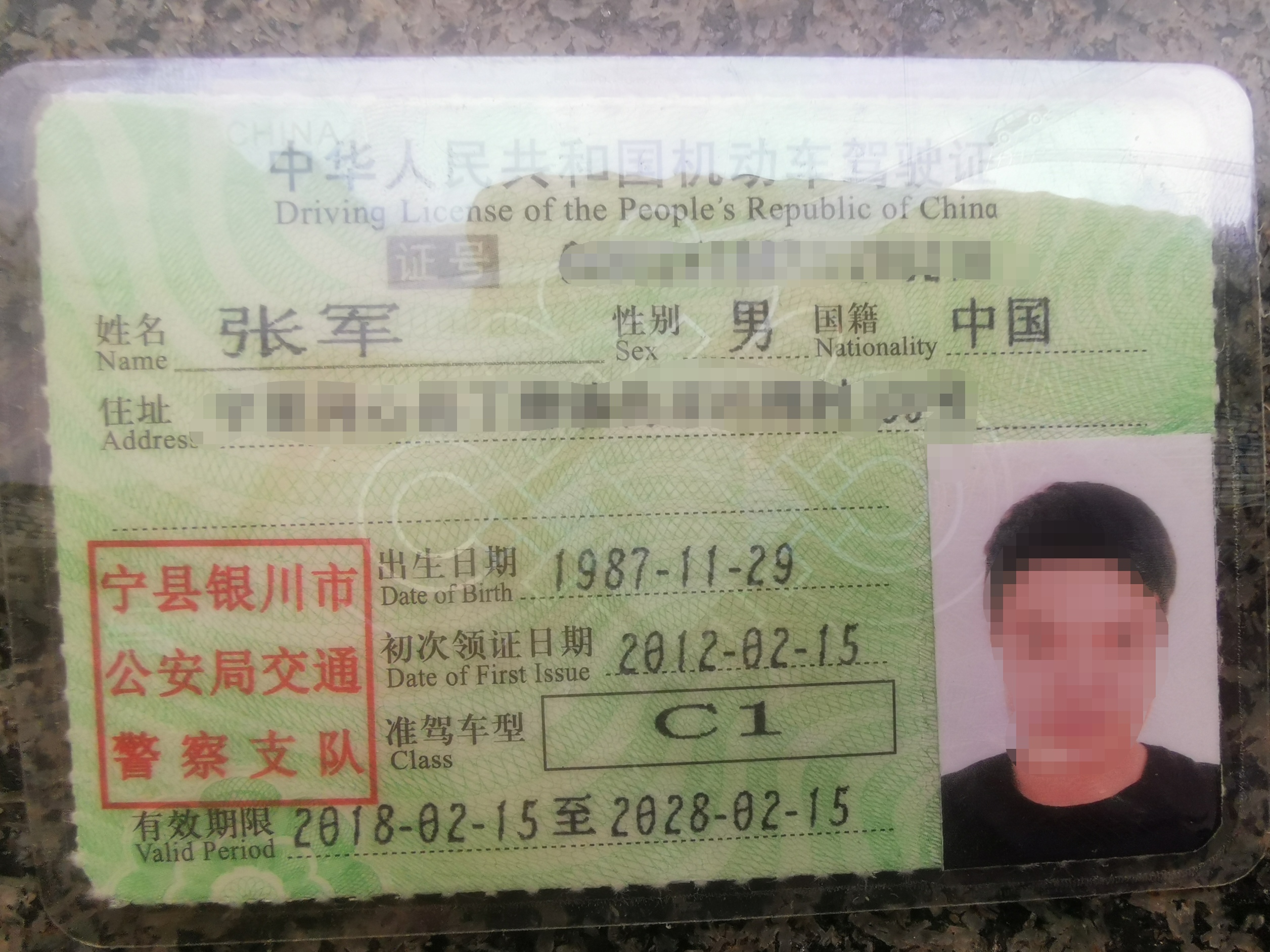 微信图片_20210520111936.jpg