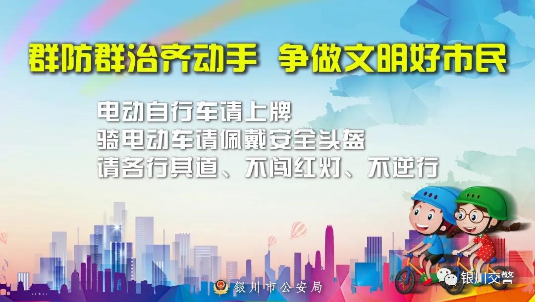 微信图片_20210915133443.jpg