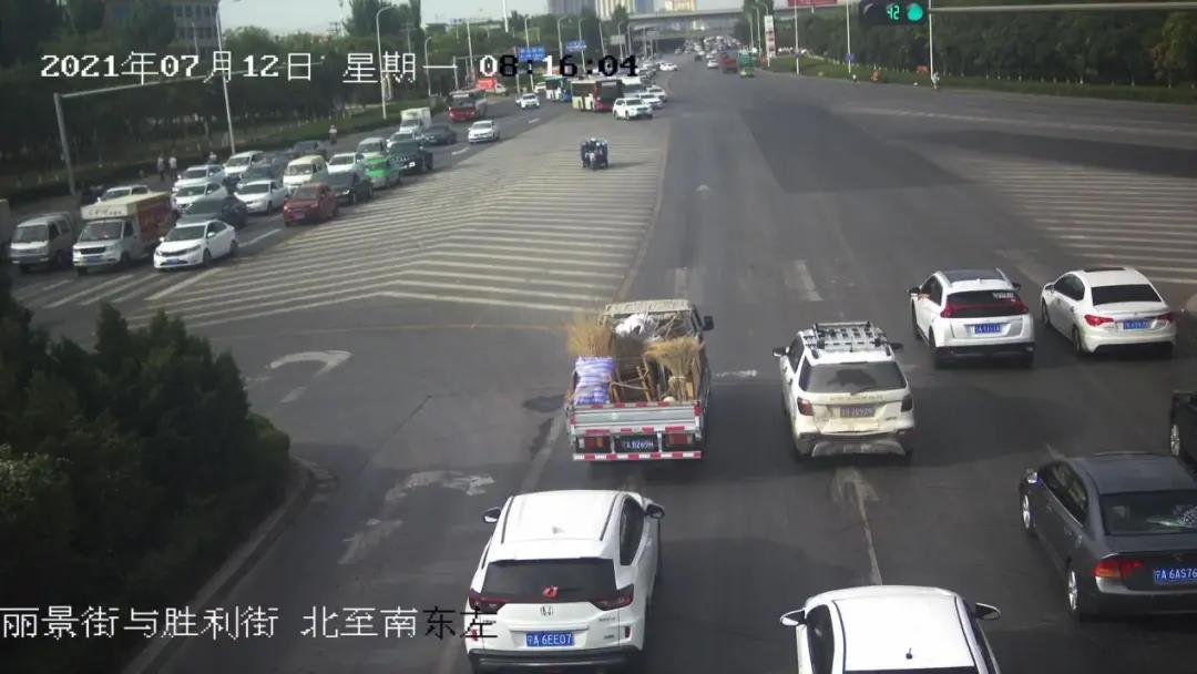 微信图片_20220118205945.jpg