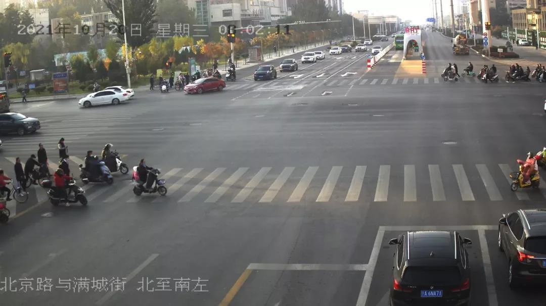 微信图片_20220118210021.jpg