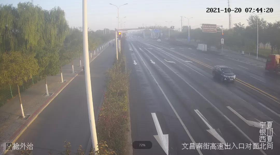 微信图片_20220118210131.jpg