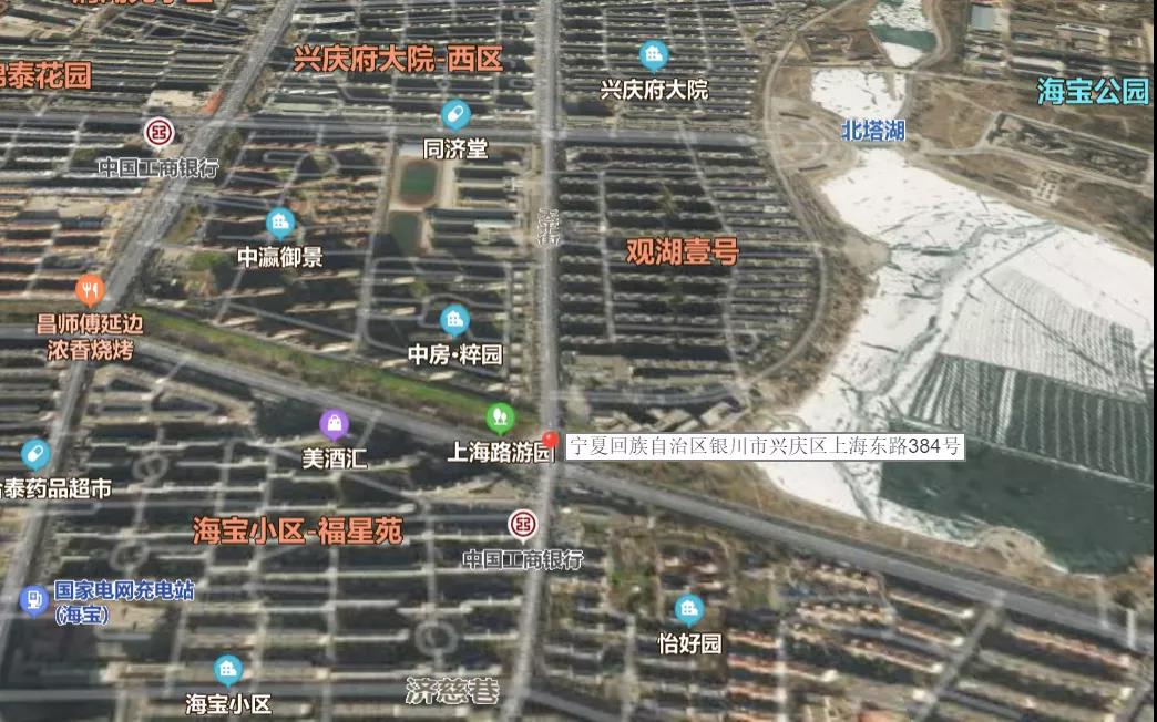 微信图片_20220118210235.jpg
