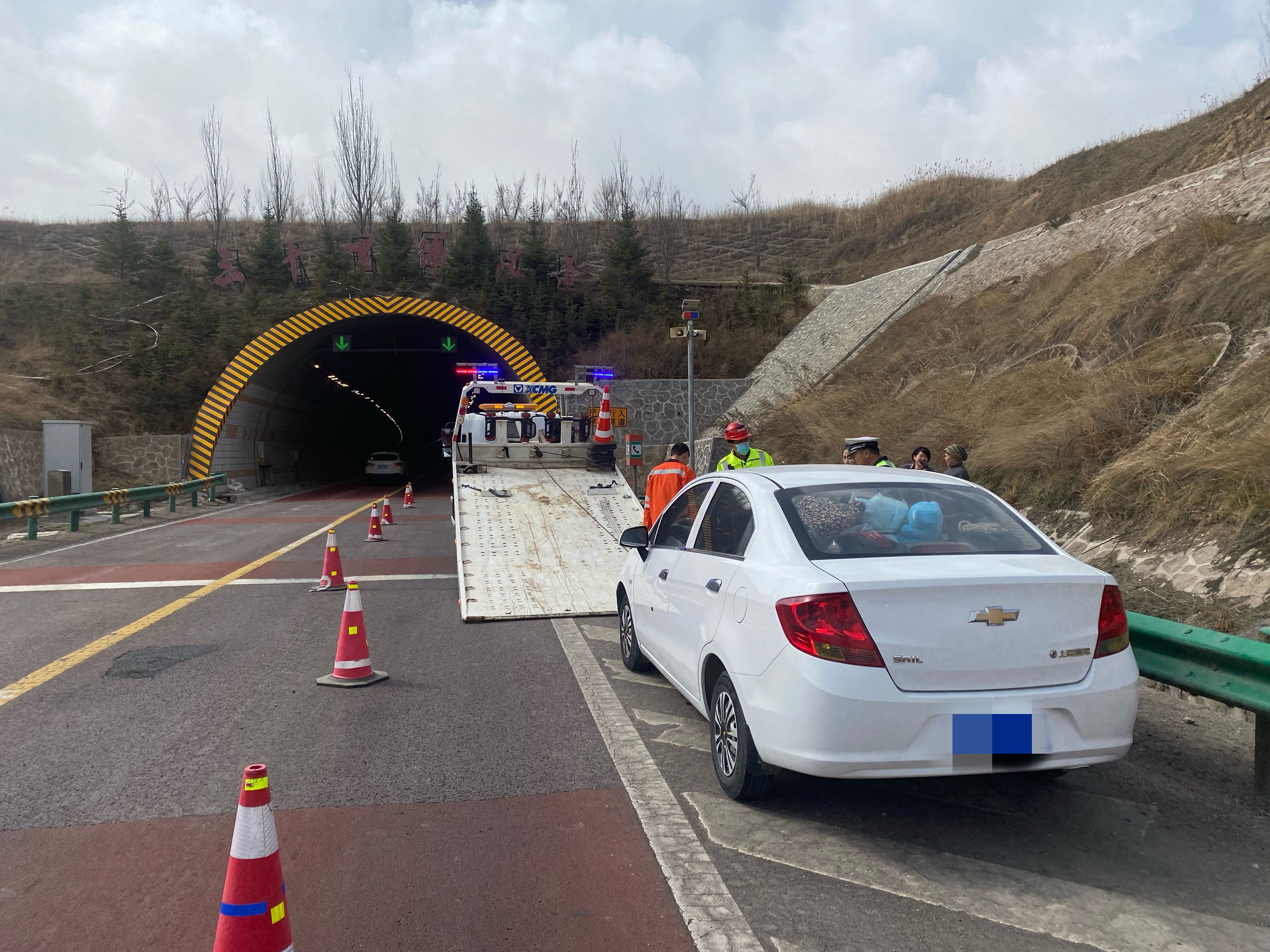 车辆故障及时救援违法行为必须处罚