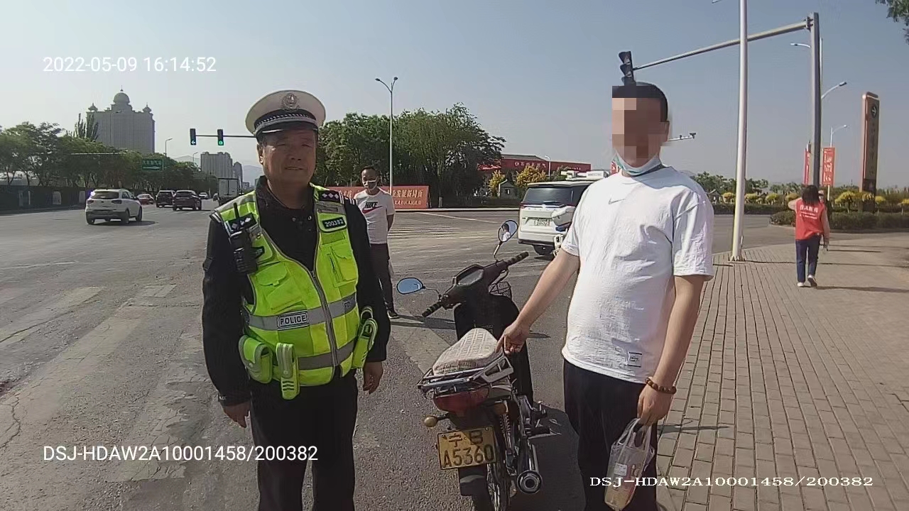 微信图片_20220517162341.jpg