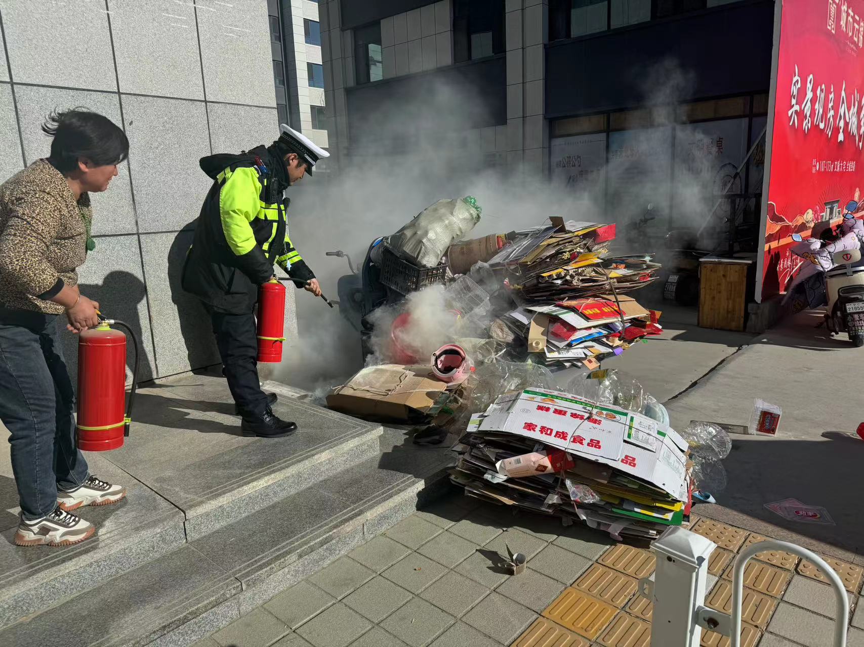 微信图片_20231204144959.jpg