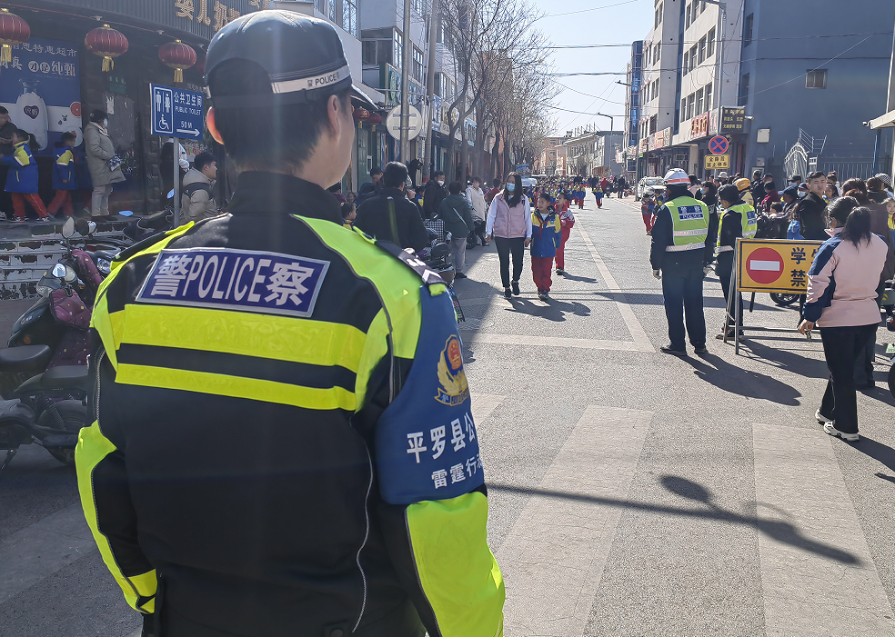 QQ浏览器截图20241128210413.png