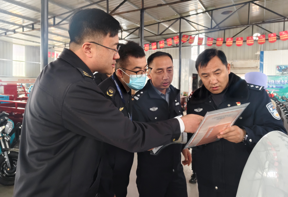 QQ浏览器截图20250408193144.png