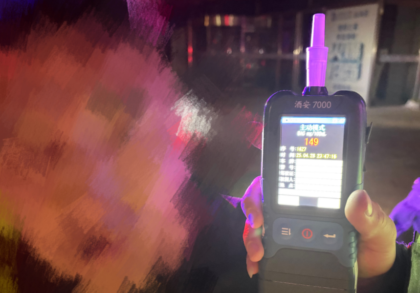 QQ浏览器截图20250430103057.png