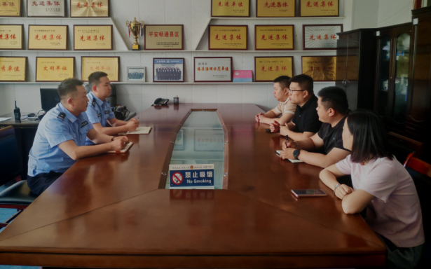 QQ浏览器截图20250604180354.png