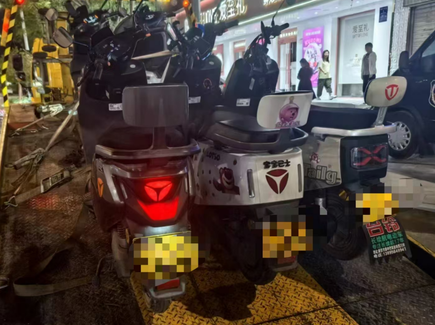 QQ浏览器截图20250623203958.png