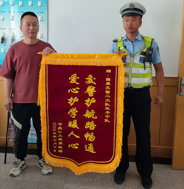 QQ浏览器截图20250623204502.png