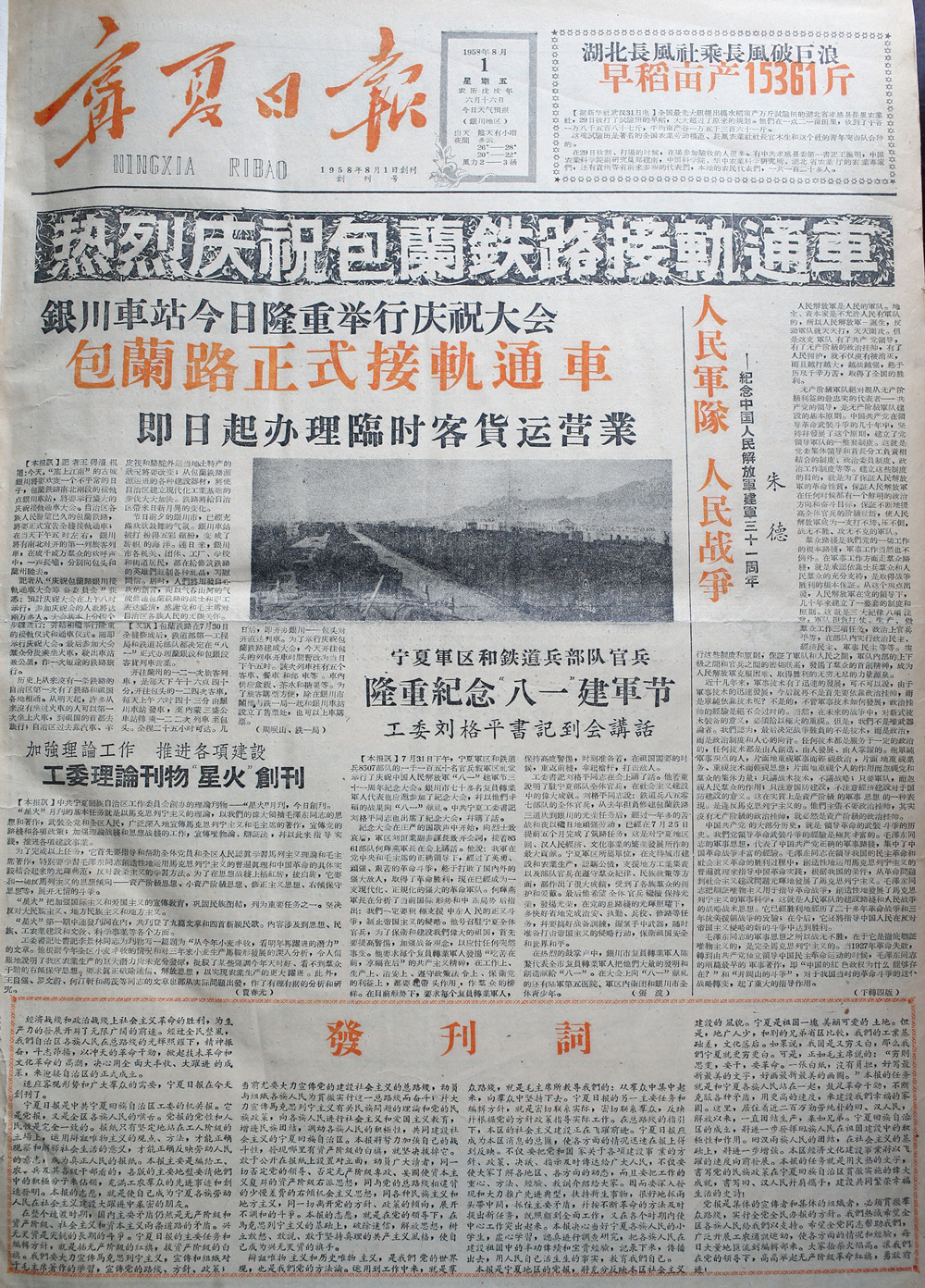 2_副本.jpg