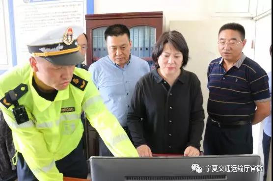 交通官微2.jpg