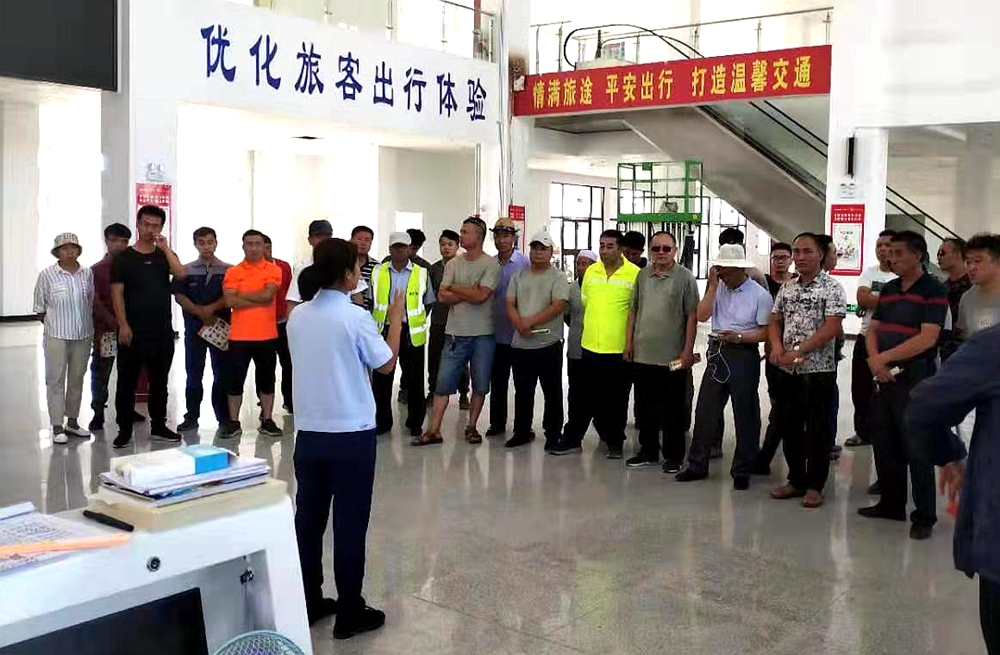 微信图片_201908021654175.jpg