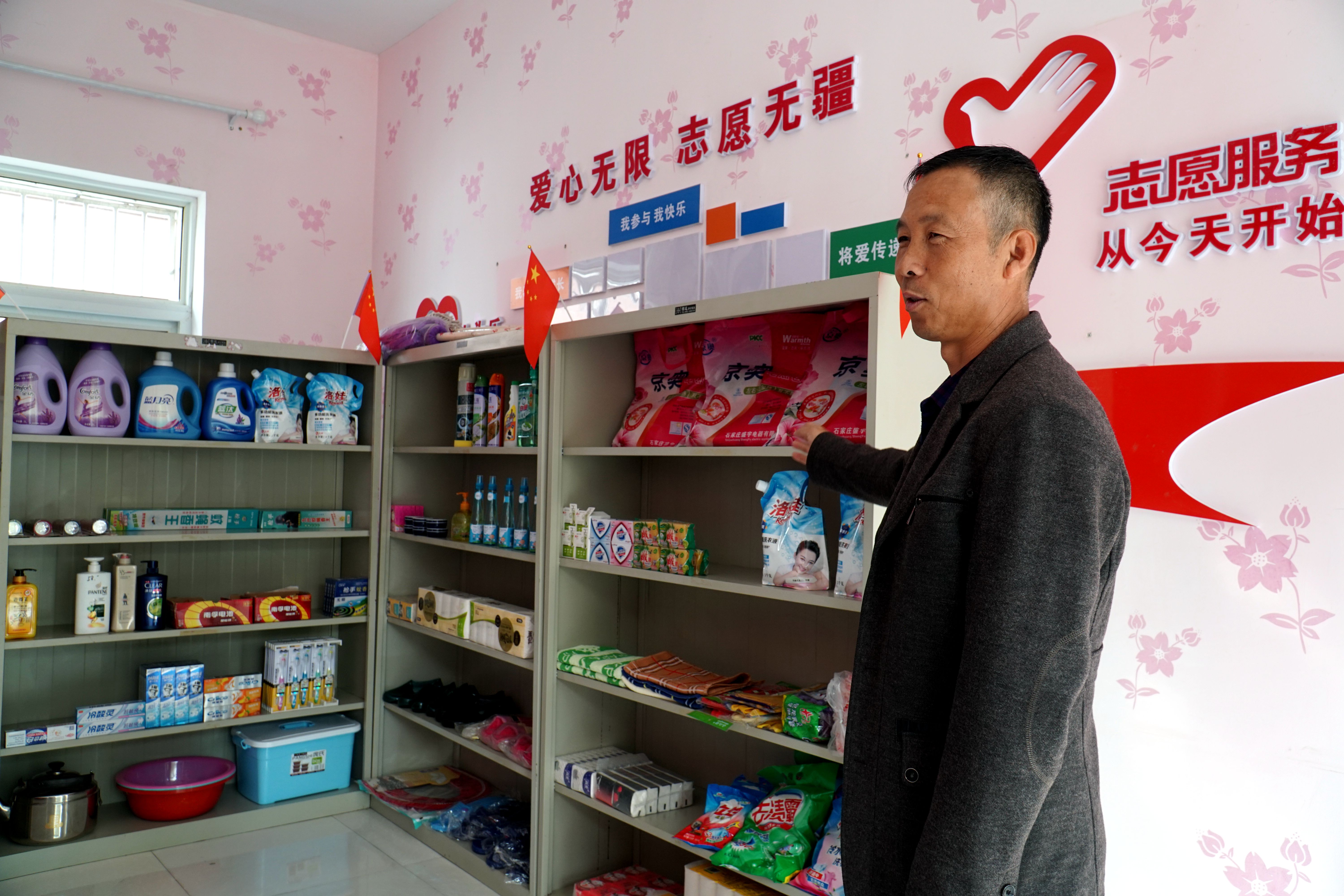 微信图片_20191114231021.jpg
