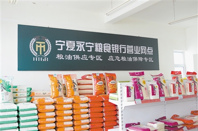 <p>　　颗粒归仓。</p>