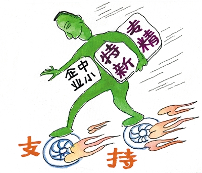 <p>　　漫画　何富成</p>