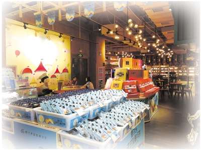 <p>　　枸杞食品文化馆成为贺兰县文化旅游新的经济增长点。</p>