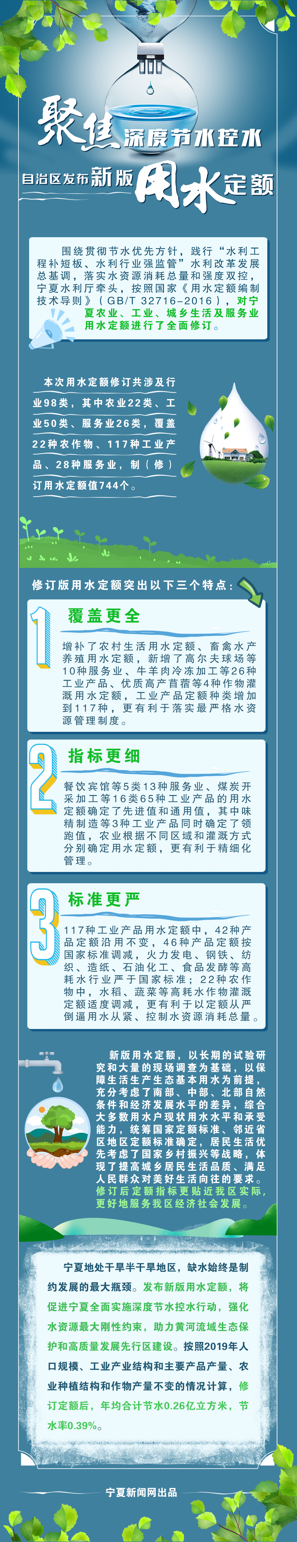 QQ20201010-0.PNG