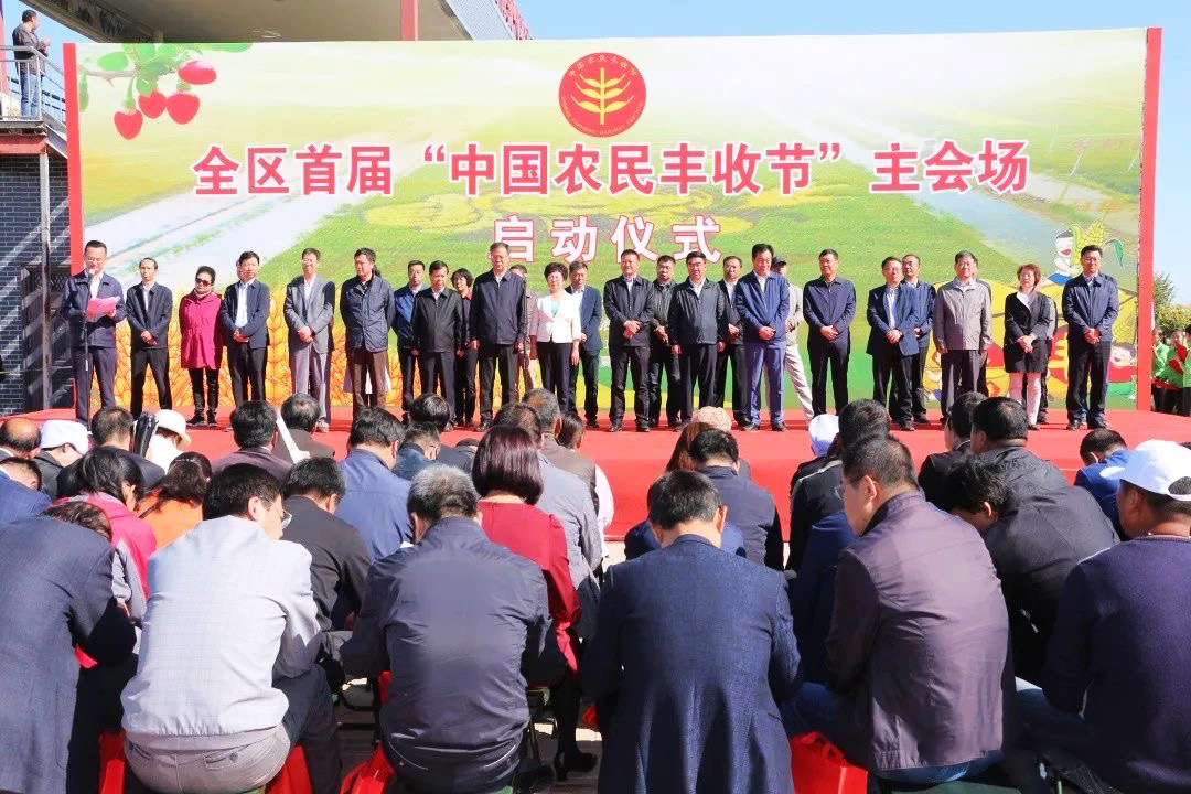 微信图片_202001101342403.jpg