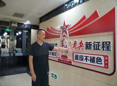 退役军人李军：创业路上一抹橄榄绿