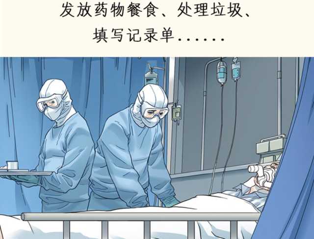 奋斗路上的你 永远是少年