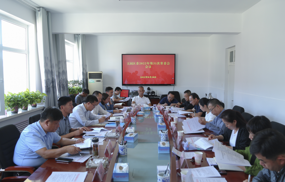 微信图片_20220831100141.png