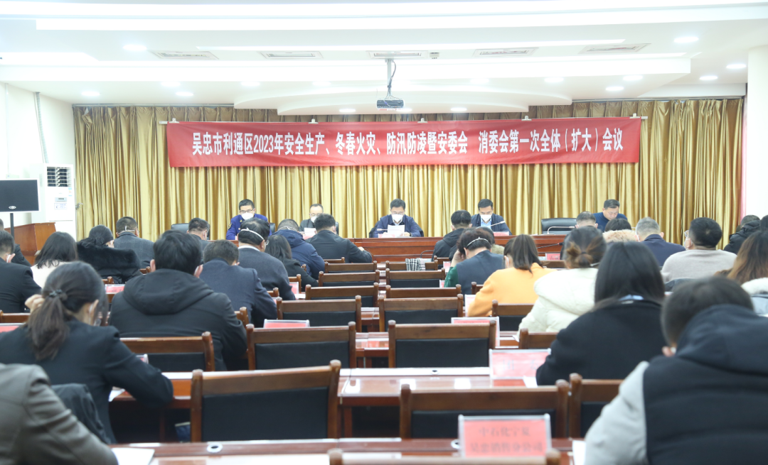 微信图片_20230116180050.png