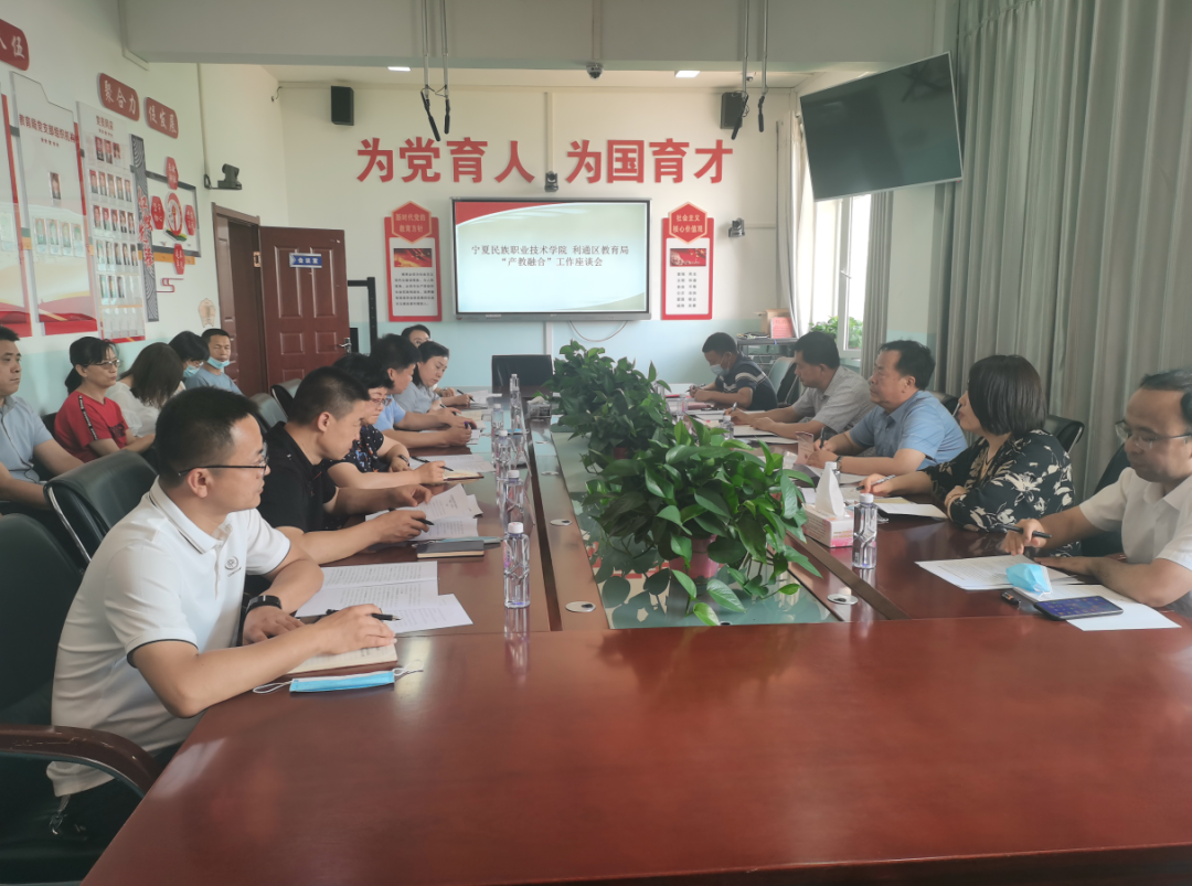 微信图片_20220613111706.png