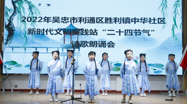 微信图片_20220622163432.png