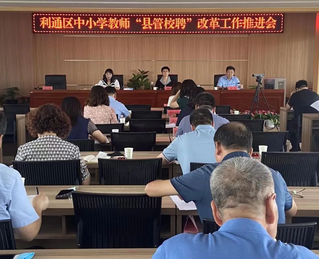 微信图片_20220721184949.jpg