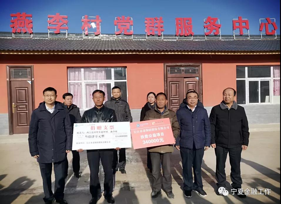 微信图片_20201202171144.jpg