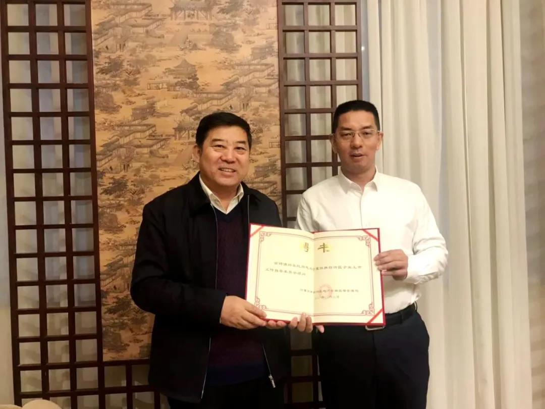 微信图片_20210112174926.jpg